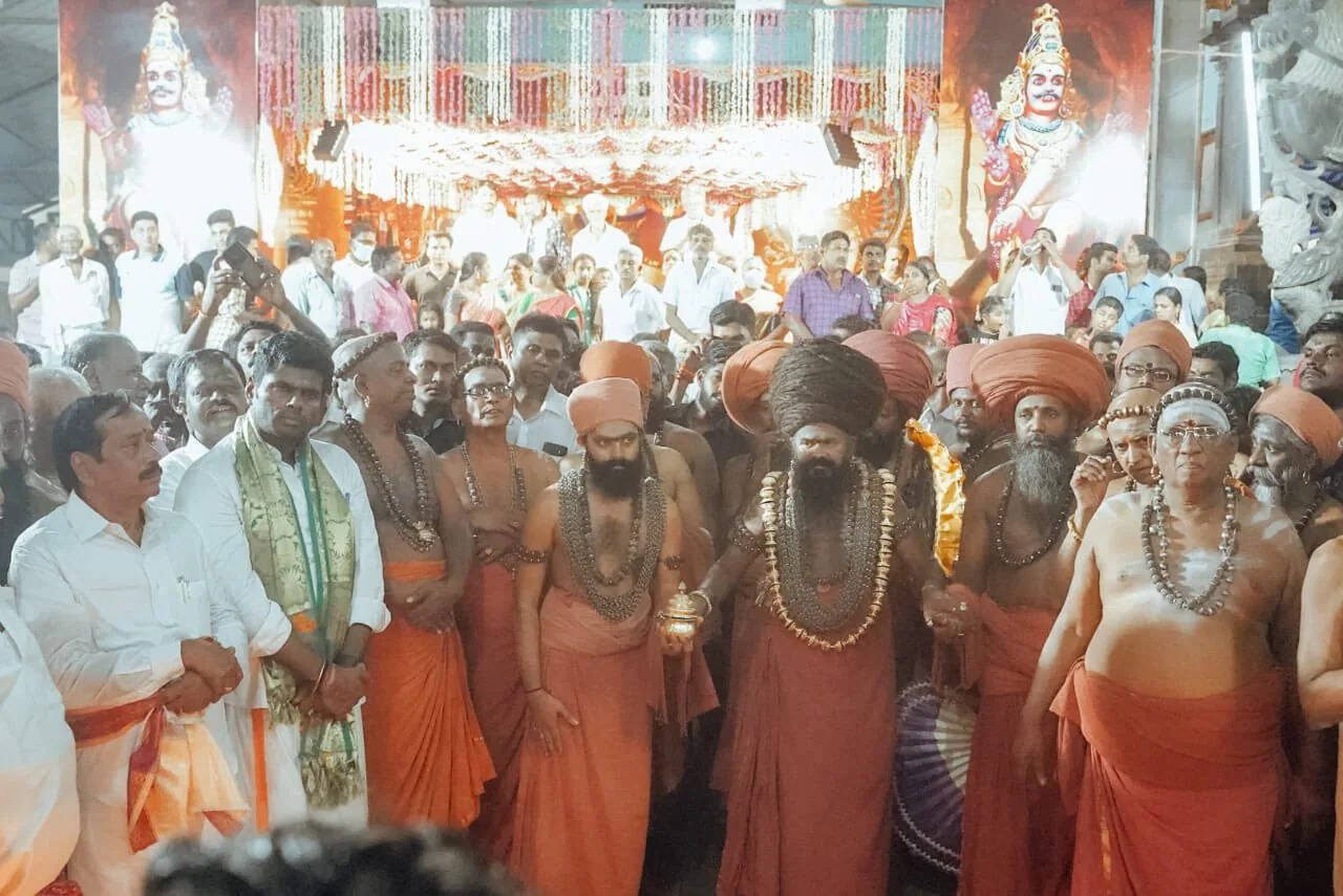dharmapuram 1