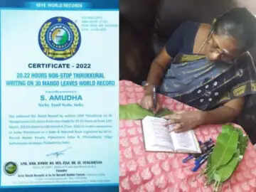 குவியும் பாராட்டுக்கள்..!! 30 மாமர இலைகளில் 1,330 திருக்குறள்கள் எழுதி சாதனை..!!