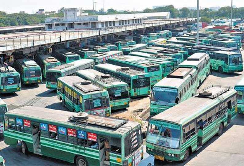 தமிழகம் முழுவதும் நாளை சிறப்பு பேருந்துகள் இயக்கம்..!
