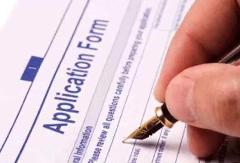 விருதுக்கு விண்ணப்பிக்க இன்றே கடைசி...!!