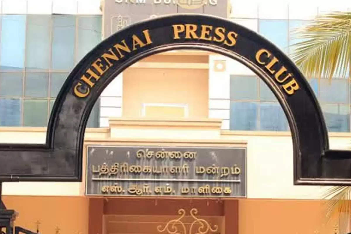 chennai-press-club