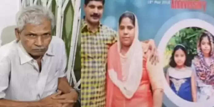 பெரும் கொடூரம்.. மகன், மருமகள், 2 பேத்திகளை பெட்ரோல் ஊற்றி உயிருடன் எரித்து கொன்ற முதியவர் !