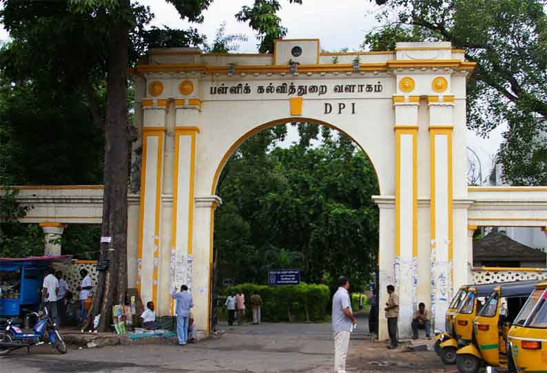 6.5 லட்சம் மாணவர்கள் ஆப்சென்ட்.. பள்ளிக்கல்வித்துறை அதிரடி உத்தரவு..!