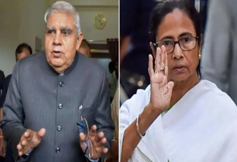 mamta