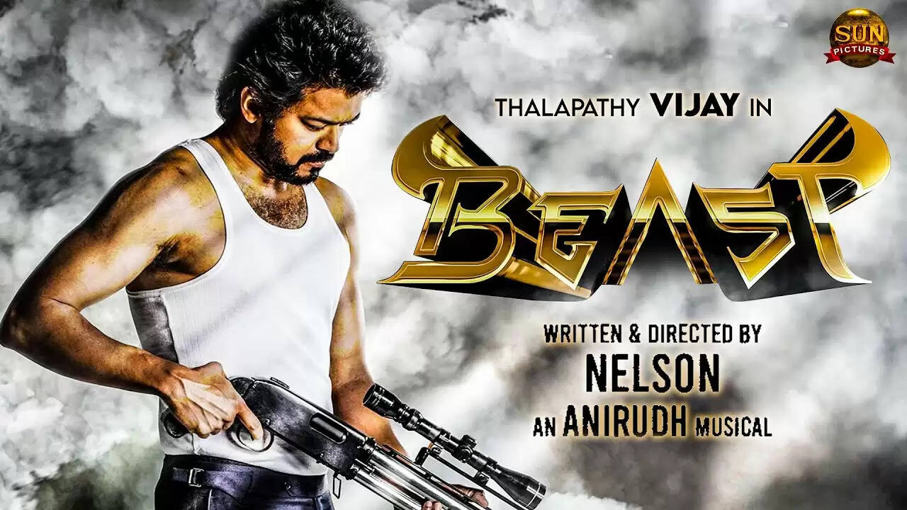 விஜய் ரசிகர்களுக்கு குட் நியூஸ்.. இன்று மாலை 6 மணிக்கு வெளியாகிறது..!