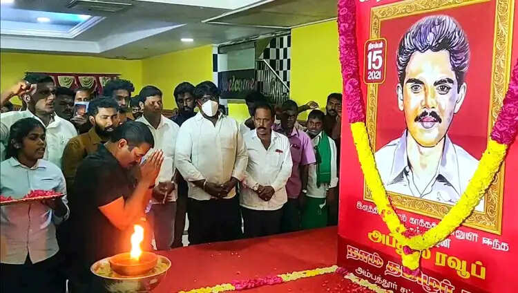 seeman