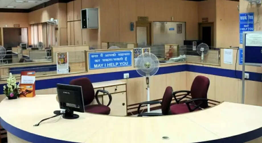 வங்கி ஊழியர்கள் வேலைநிறுத்தம்.. 3 நாட்கள் வங்கி சேவை பாதிக்கும் !!