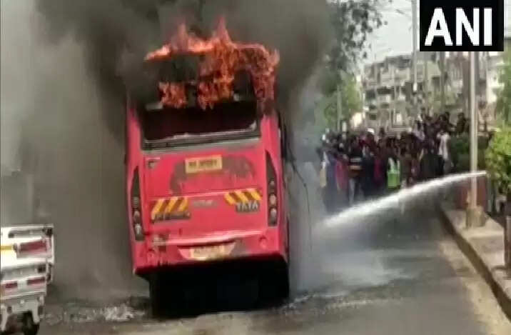 bus fire