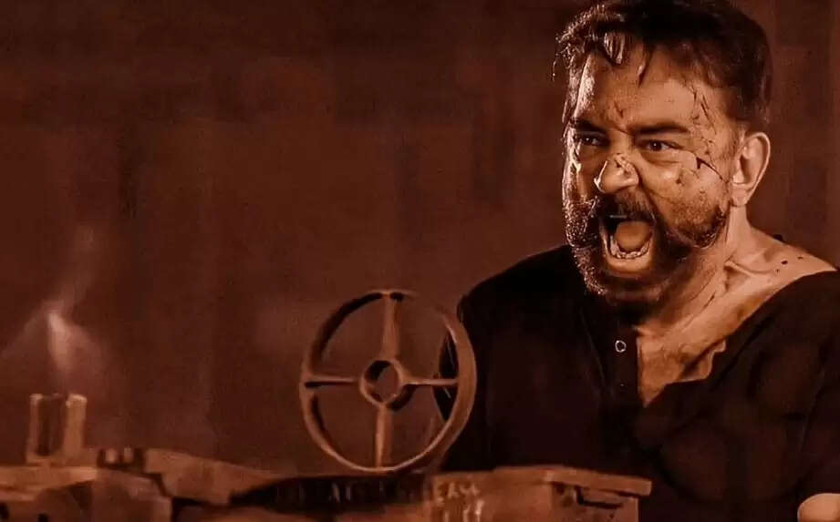 kamal