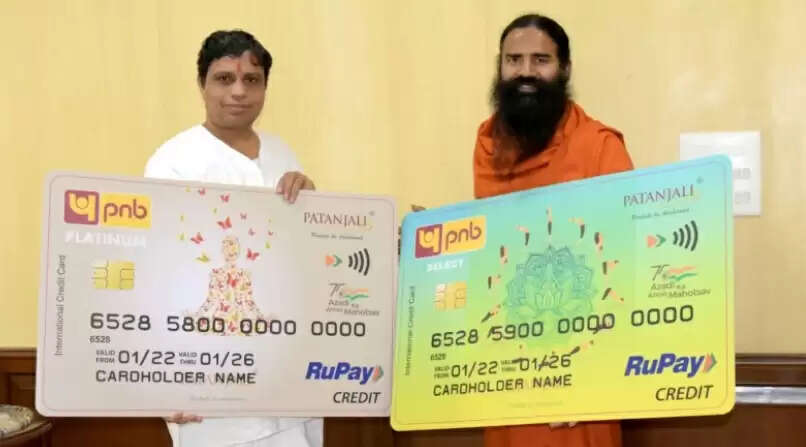 மக்களை கவரும் பதஞ்சலியின் புதிய அவதாரம்.. ரூ.10 லட்சம் வரை உண்டு !! மக்களை கவரும் பதஞ்சலியின் புதிய அவதாரம்.. ரூ.10 லட்சம் வரை உண்டு !!