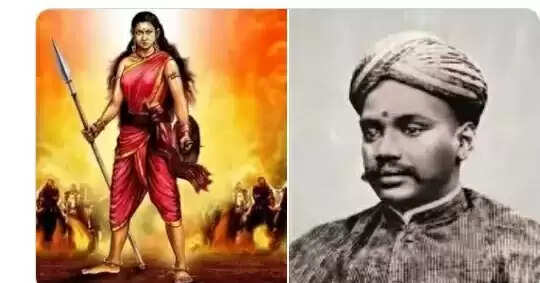 velu tamil