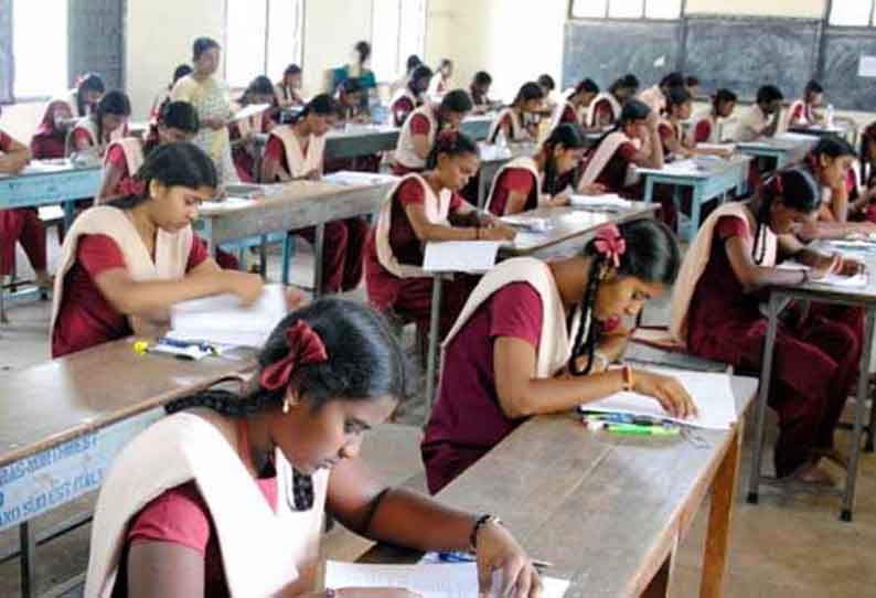 மாணவர்களுக்கு முக்கிய அறிவிப்பு.. இந்தத் தேர்வுக்கு முக்கியத்துவம் கிடையாது..!
