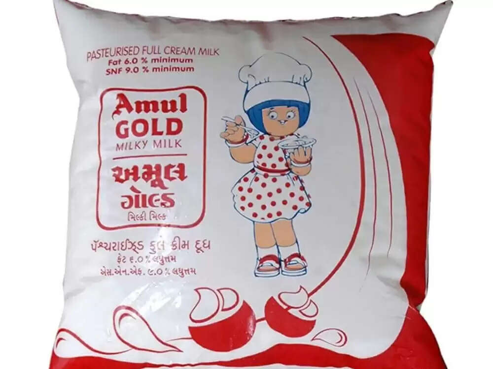 amul2