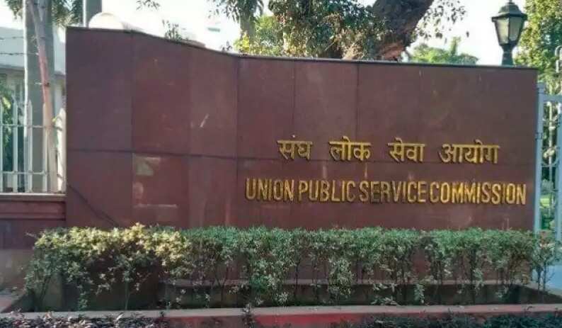 upsc
