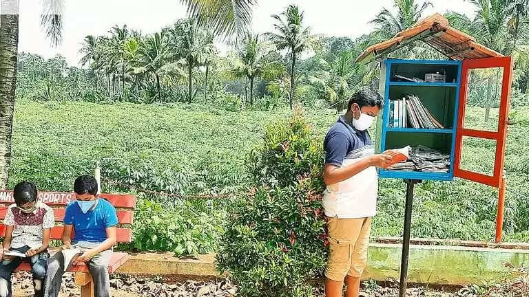 ஒரு கிராமமே நூலகமாக மாறியது... சாதித்துக் காட்டிய சேட்டன்கள் !