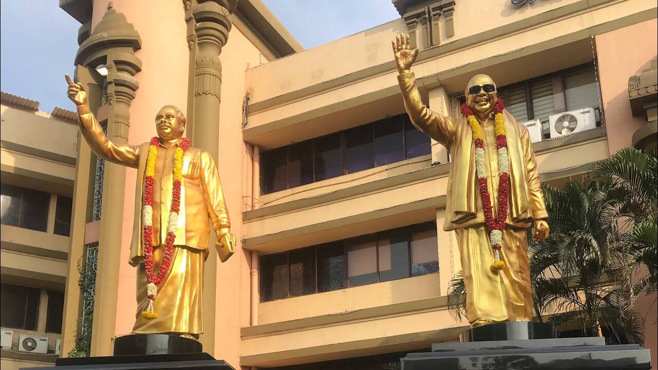 anna arivalayam