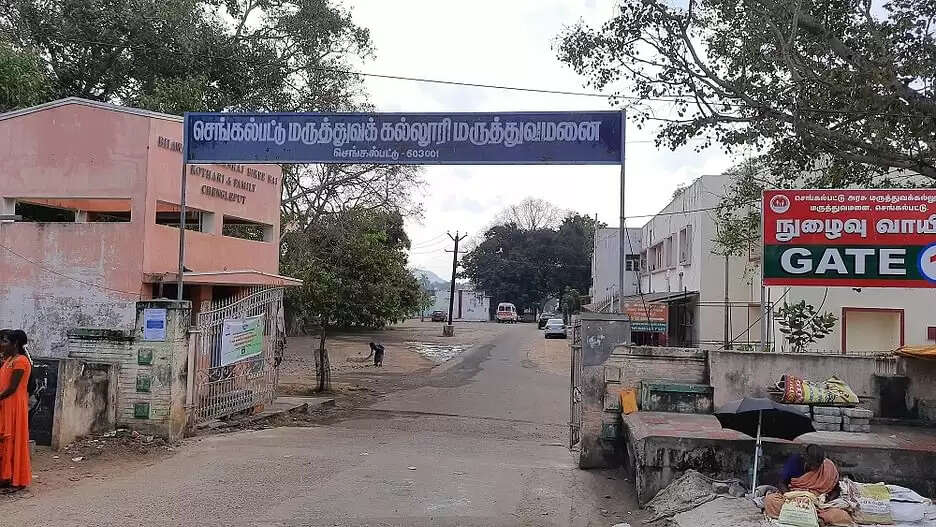 பரபரப்பு.. அரசு மருத்துவமனையில் தீ.. அலறியடித்து ஓடிய நோயாளிகள்..!