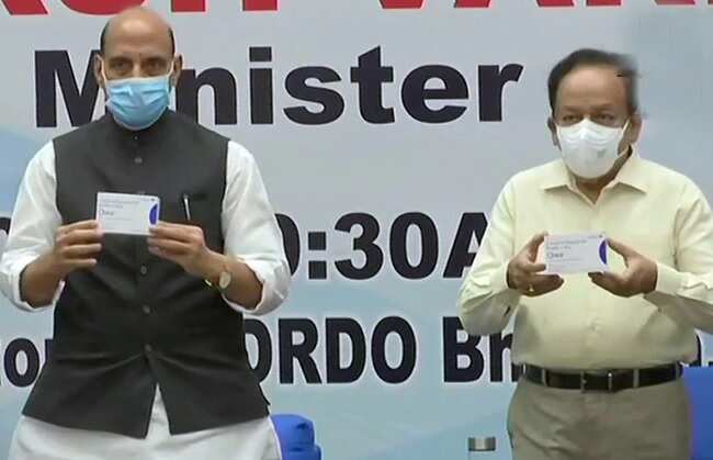 நீரில் கலந்து குடிக்கும் கொரோனா எதிர்ப்பு மருந்து அறிமுகம்.. விரைவில் குணமாகலாம் !