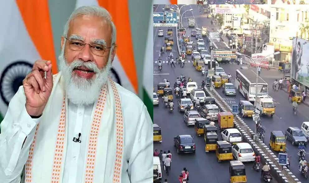 பிரதமர் மோடி வருகை.. சென்னையில் போக்குவரத்து மாற்றம் !!