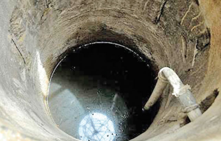 ஆச்சர்யம் ! தினமும 5 பைசா செலவு இல்லாமல் சமையல் செய்யும் தம்பதி !!