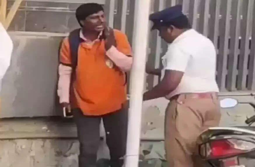 police 