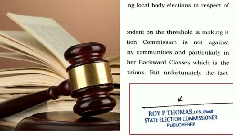 என்னது! இதெல்லாம் கையெழுத்தா? - திகைத்துப்போன நீதிபதிகள் !!