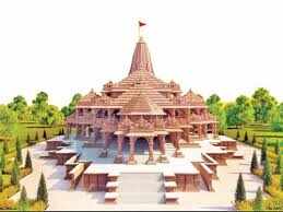 ராமர் கோவிலுக்கு நன்கொடை வசூலிக்கும் காங்கிரஸ் மாணவர்கள் !