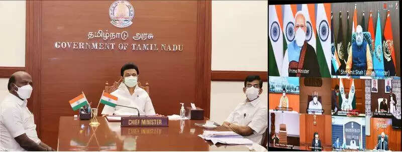 முதல்வர்களுடனான ஆலோசனை கூட்டத்தில் பிரதமர் பேச்சு..!!