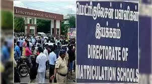 987 தனியார் பள்ளிகளுக்கு நோட்டீஸ்..!!