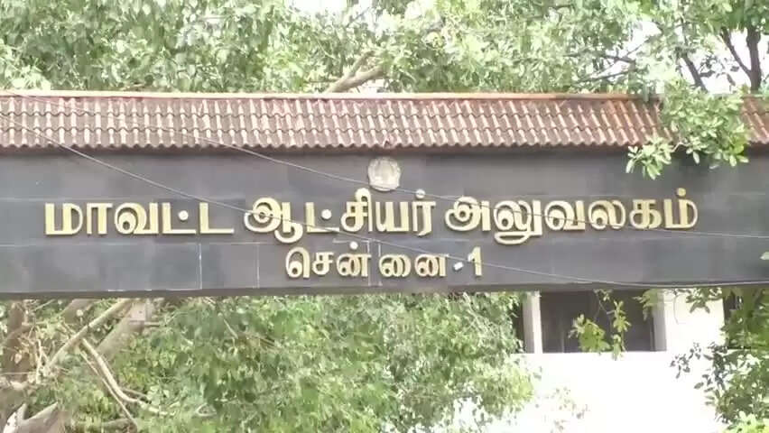 மாதம் ரூ.30000 சம்பளம்.. பெண்கள் உதவி மையத்தில் வேலை.. உடனே அப்ளை பண்ணுங்க..!
