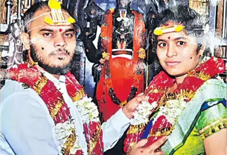 காதல் திருமணம்.. மருமகனை கொலை செய்து பெட்ரோல் ஊற்றி எரித்த மாமனார்..!