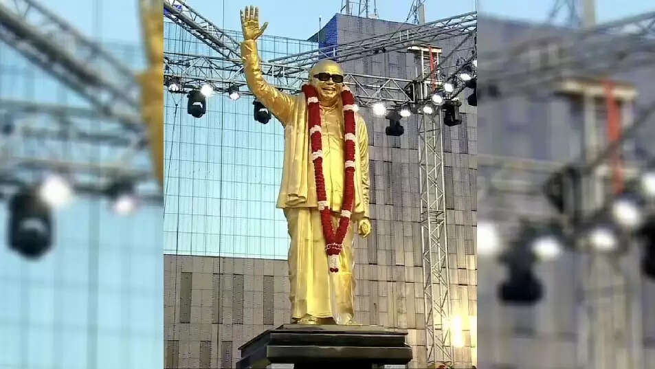 karuna