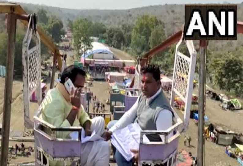 மக்கள் பிரச்சனைக்காக 50 அடி உயர ராட்டினத்தில் ஏறிய அமைச்சர்! கலாய்க்கும் மீம்ஸ் கிரியேட்டர்கள்!