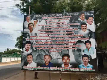 சாயல்குடியில் காங்கிரஸ் கட்சியினர் வைத்த பேனரால் பரபரப்பு..!!