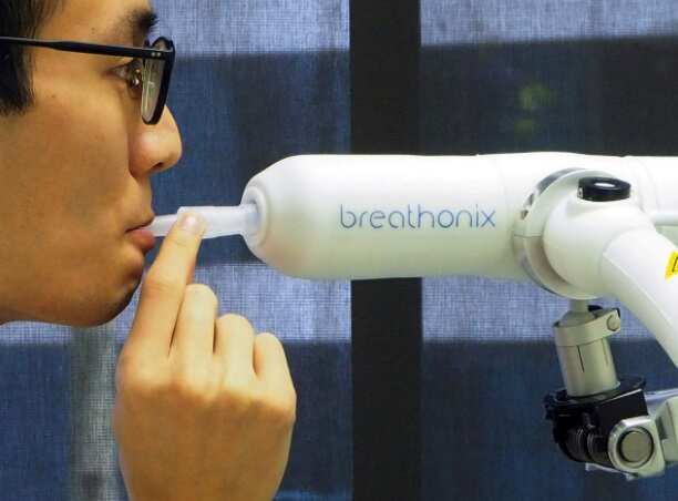 ஒரு நிமிடத்தில் கொரோனா பரிசோதனை முடிவு.. மருத்துவ மாணவர்கள் அசத்தல் கண்டுபிடிப்பு! அரசு அனுமதி ! ஒரு நிமிடத்தில் கொரோனா பரிசோதனை முடிவு.. மருத்துவ மாணவர்கள் அசத்தல் கண்டுபிடிப்பு! அரசு அனுமதி !