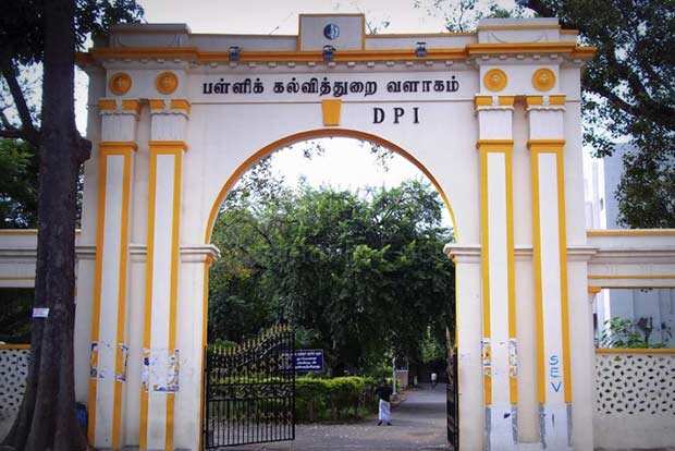 ஆசிரியர்களுக்கு நற்செய்தி சொன்ன பள்ளி கல்வித்துறை..!!