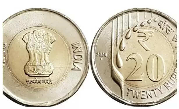 twenty coin