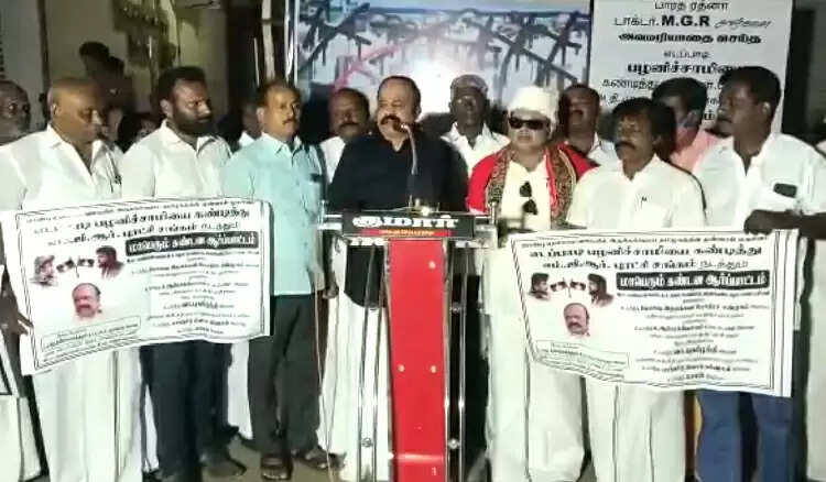 sasikala o raja