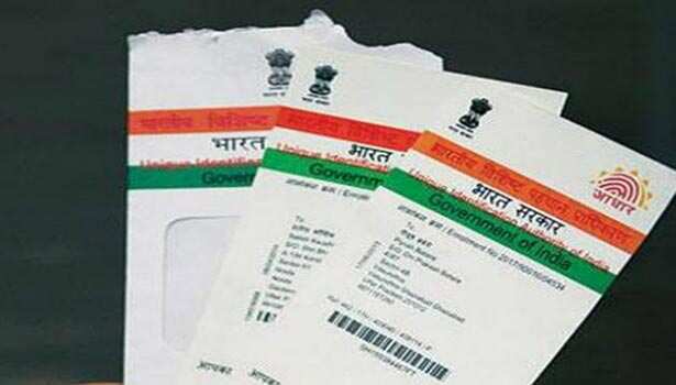 செல்போன் போதும்.. ஆதாரில் நீங்களே மாற்றம் செய்யலாம் !!