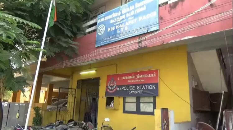 வயதான தம்பதியை தாக்கி கொலை மிரட்டல்.. பாஜக பிரமுகர் உட்பட 3 பேர் மீது வழக்கு..!