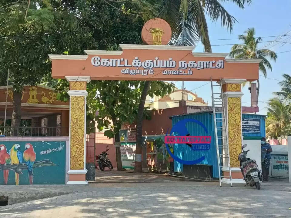 ஒரே குடும்பத்தைச் சேர்ந்த 5 பேர் தோல்வி.. இதை நம்பியதுதான் காரணம்..!