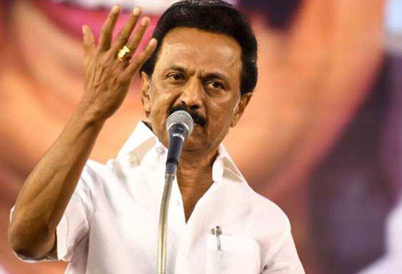 குட்டிச் சுவராக்கி வைத்துள்ளனர்.. முதல்வர் ஸ்டாலின் குற்றச்சாட்டு..! குட்டிச் சுவராக்கி வைத்துள்ளனர்.. முதல்வர் ஸ்டாலின் குற்றச்சாட்டு..!