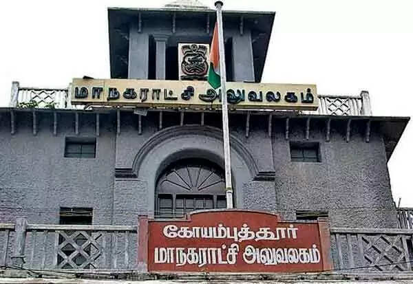 மறு தேர்தல்.. ஓட்டு மிஷினில் தில்லாலங்கடி.. 13 வேட்பாளர்கள் கலெக்டரிடம் மனு..!