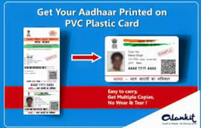 aadhar