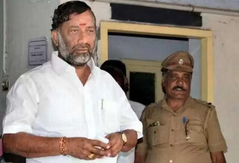 op raja