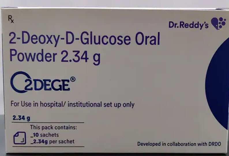 இன்று முதல் கொரோனா மருந்து 2DG விற்பனை !!