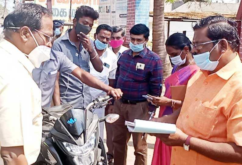இவர்களிடம் ரூ.4.83 லட்சம் வசூல்.. சென்னை மாநகராட்சி அதிரடி..! இவர்களிடம் ரூ.4.83 லட்சம் வசூல்.. சென்னை மாநகராட்சி அதிரடி..!