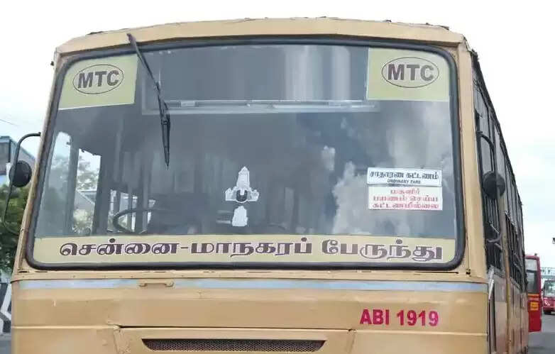 தொடரும் அவலம்.. முதலமைச்சர் கவனத்தில் கொள்வாரா? - பெண்கள் எதிர்பார்ப்பு