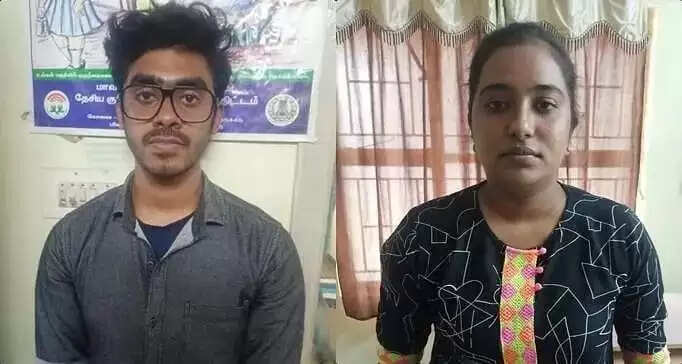 மூதாட்டியிடம் செயின் பறித்த காதலர்கள்.. விசாரணையில் வெளியானது பகீர் தகவல்..!