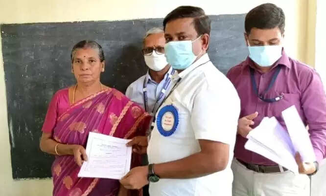 cpm mother